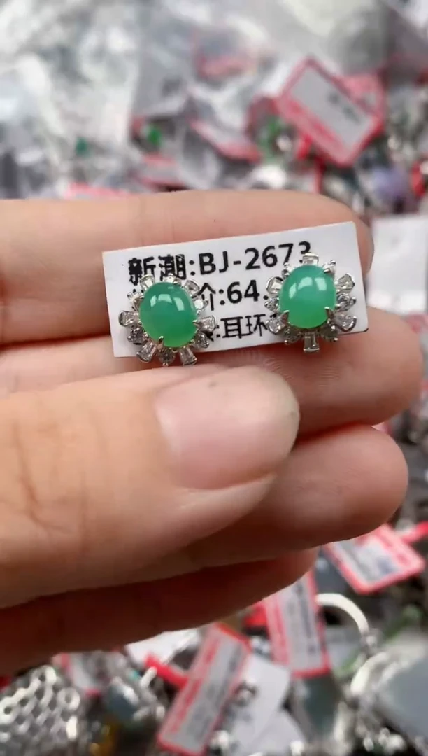 银S925镶嵌戒指翡翠天然A货缅甸翡翠
