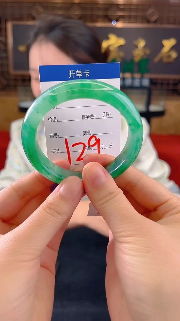 未镶嵌手镯石英质玉（非洲翠）微瑕介意勿拍