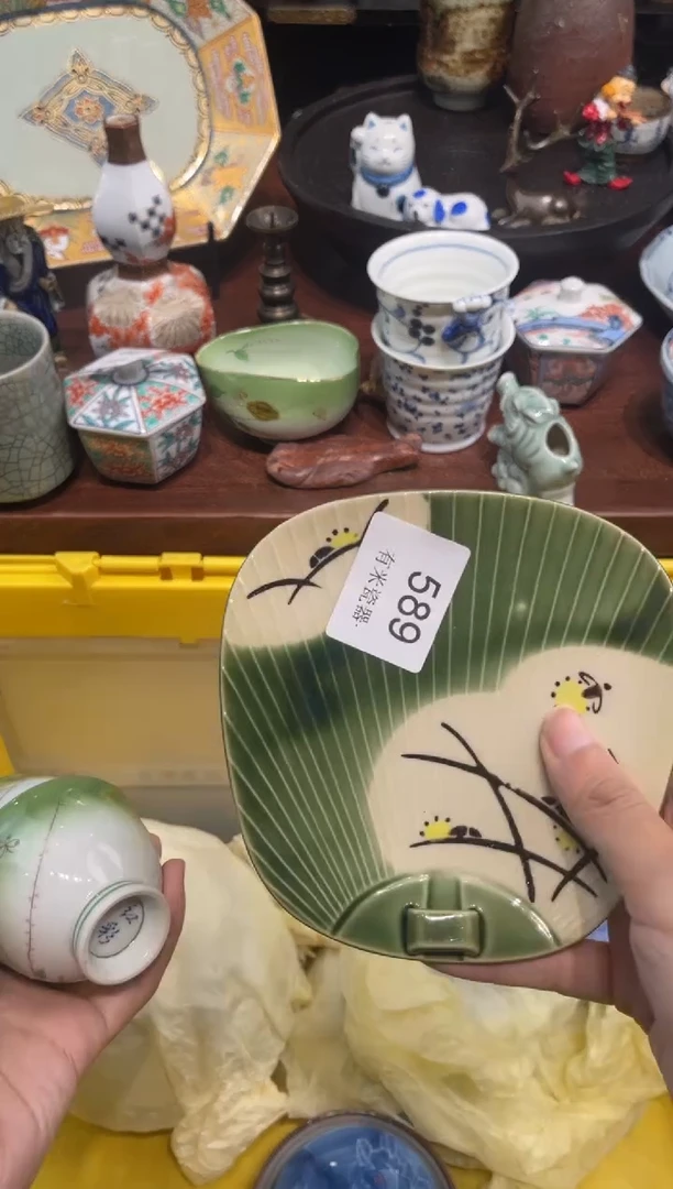 【闪购商品】碗0000000000000000