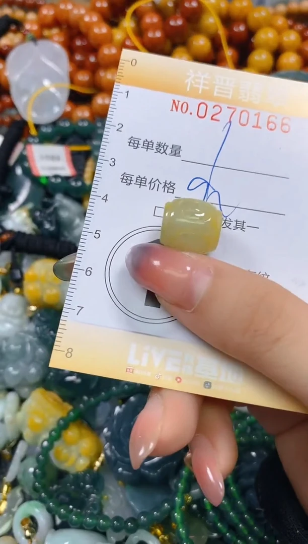 颈饰未镶嵌翡翠闪购0270166多样性发其一