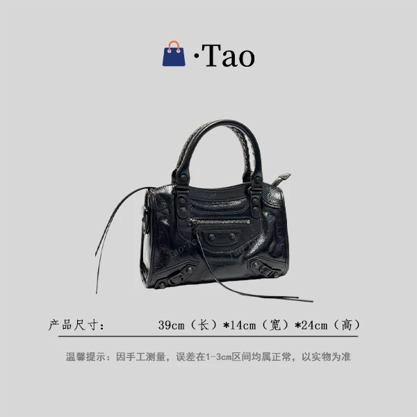 【TT Studio】XKY-7293-黑色 RAIN.CUN简约轻奢女包