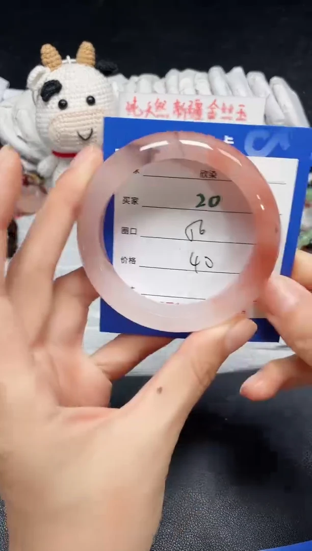 【闪购商品】石英质玉手镯未镶嵌20