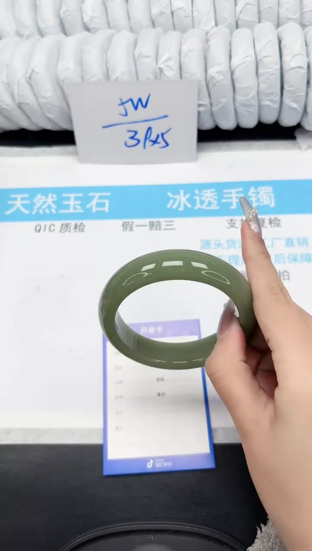 【闪购商品】石英质玉手镯未镶嵌432-60.5