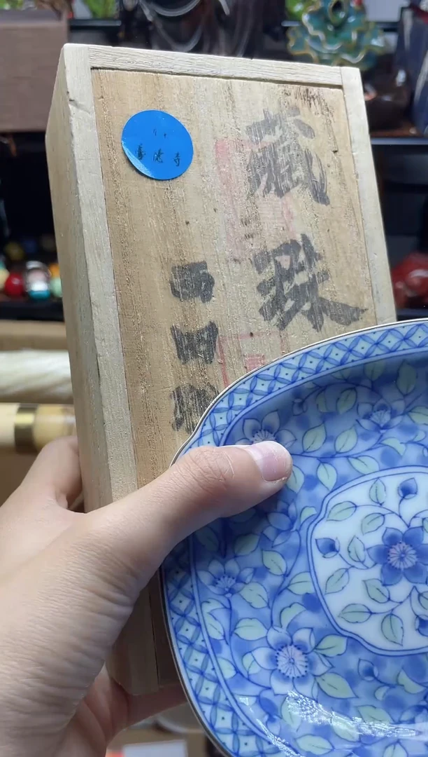 1瓷器瓷器瓷器瓷器