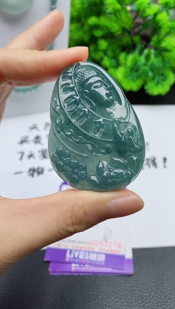 翡翠未镶嵌颈饰