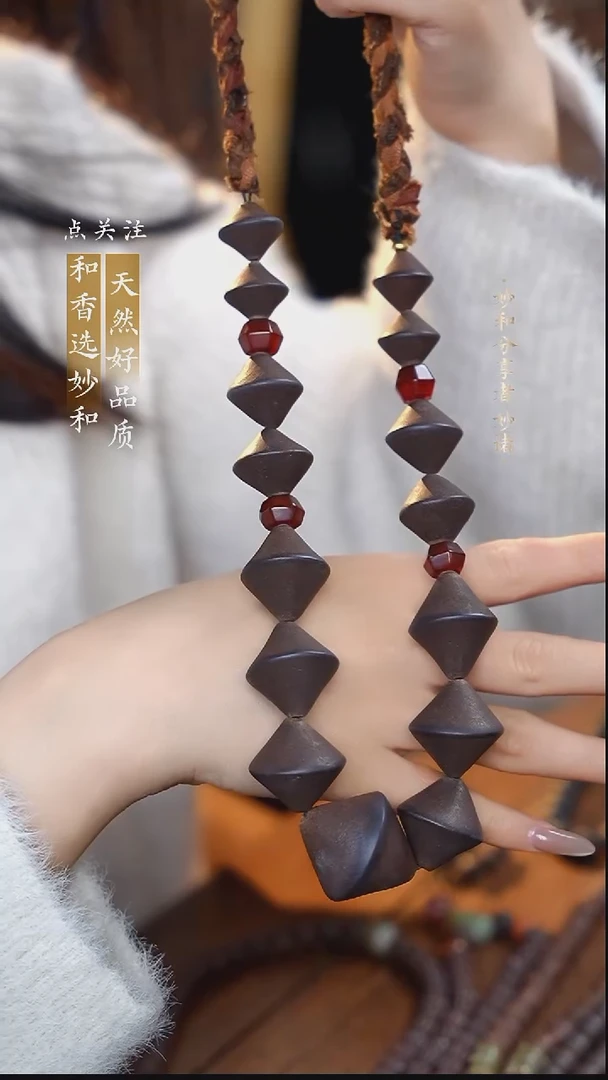 泥塑次第花开大爱无疆香云纱脖挂设计款式