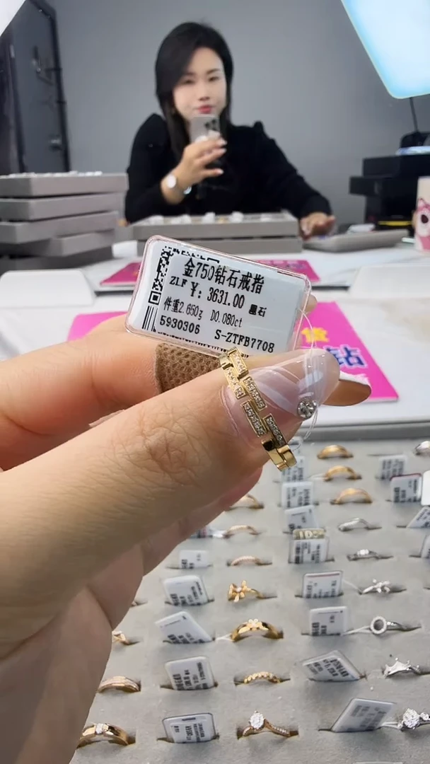 18K金镶嵌戒指/指环钻石星哥臻选【全新品牌天然真金真钻】