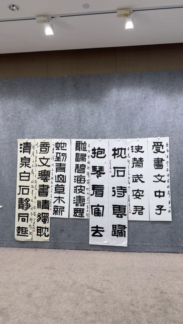 【闪购商品】书法pmb不二轩旗舰店国画QYW2