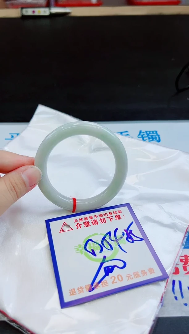 未镶嵌手镯翡翠天然缅甸翡翠A货！A货！A货！A货！A货！