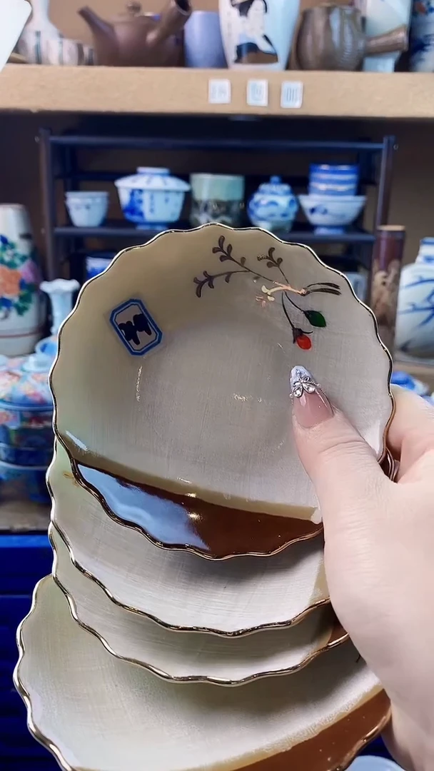 瓷片林****0xxxxxxxxxxx44