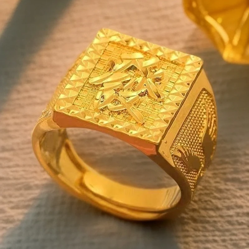 合金戒指 【精品】福发财字戒指开口可调节时尚男士板戒大展宏图