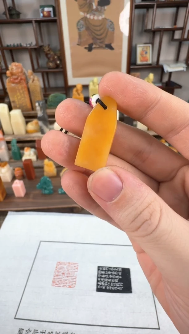 【闪购商品】寿山石印石编号编号35