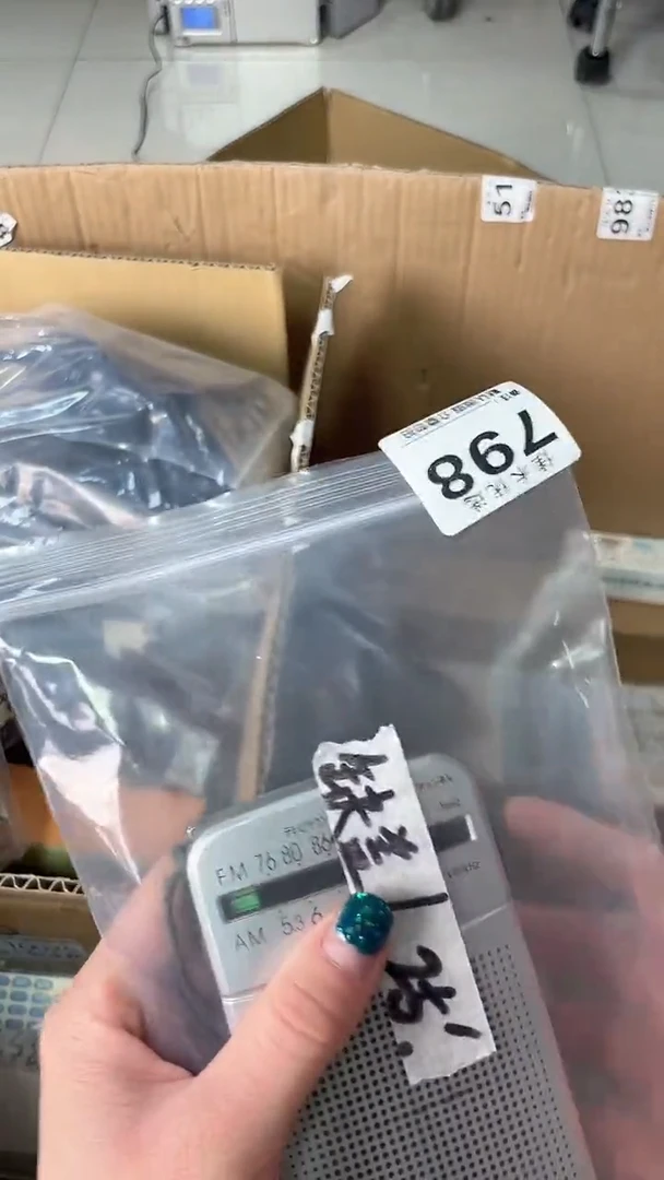 吃**众瓷器瓷器瓷器瓷器