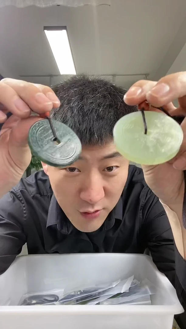 岫玉未镶嵌其它多样性发货一个