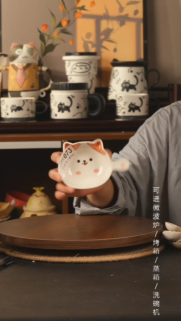 杯子赛***孩景德镇高温釉下彩纯手绘