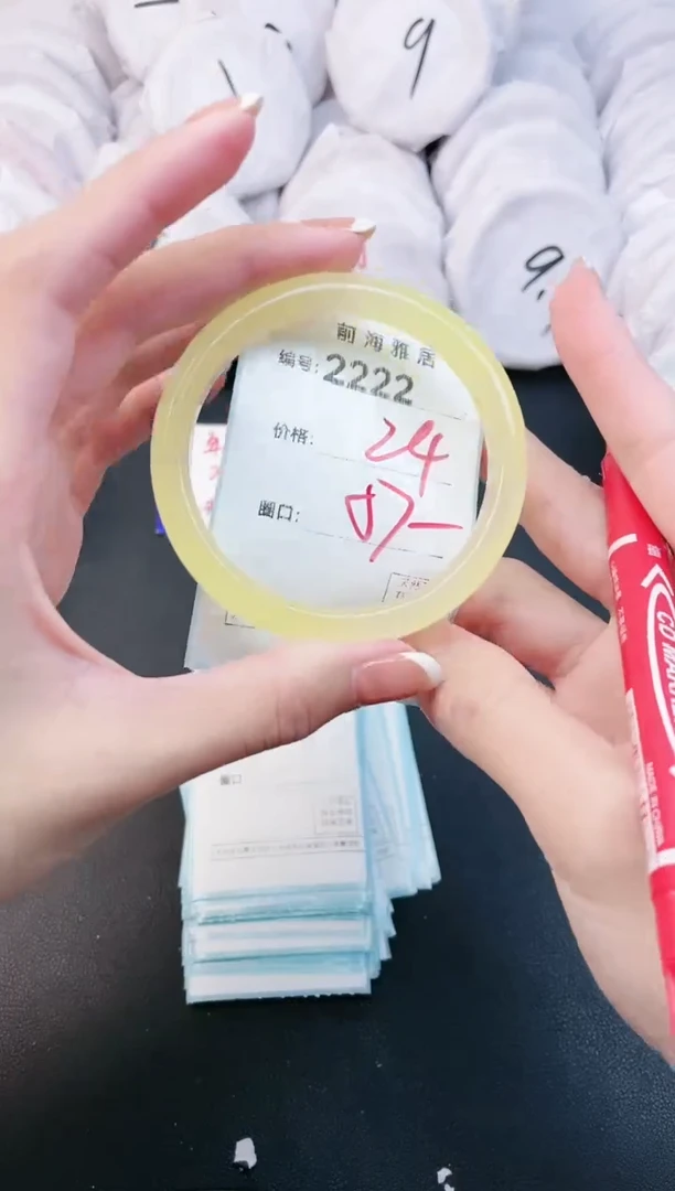【闪购商品】玛瑙/玉髓手镯未镶嵌2222