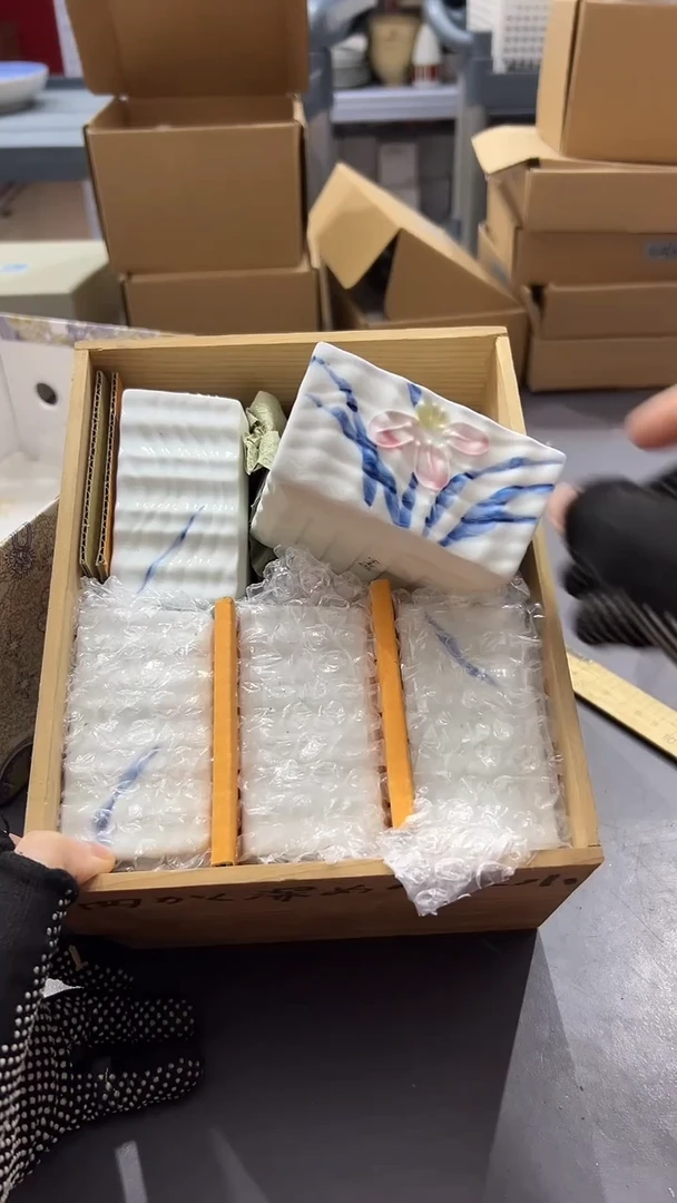 瓷片W****8满38包邮，编号：K648