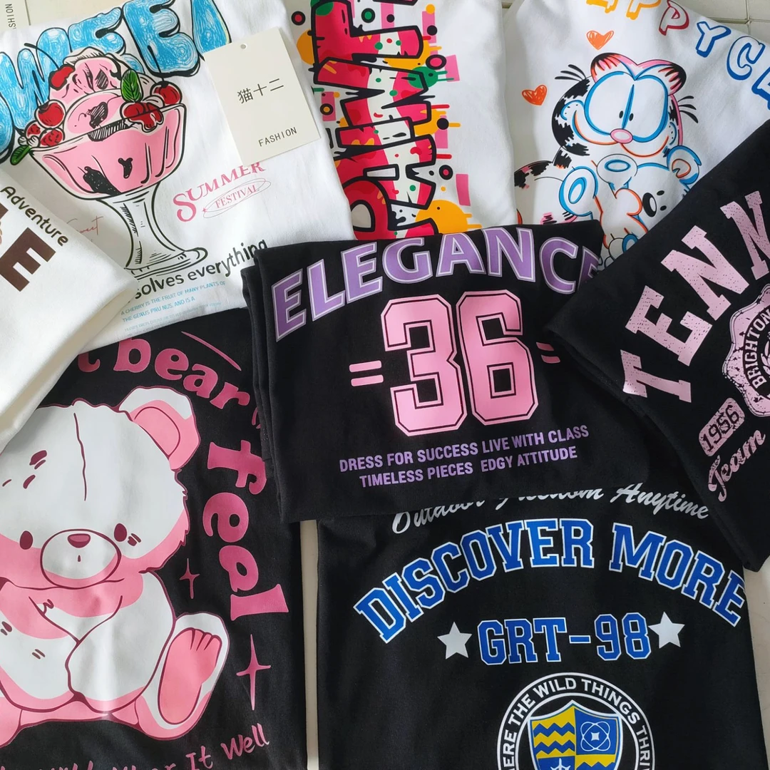 001-036号牌下单全国包邮 纯棉短袖T恤