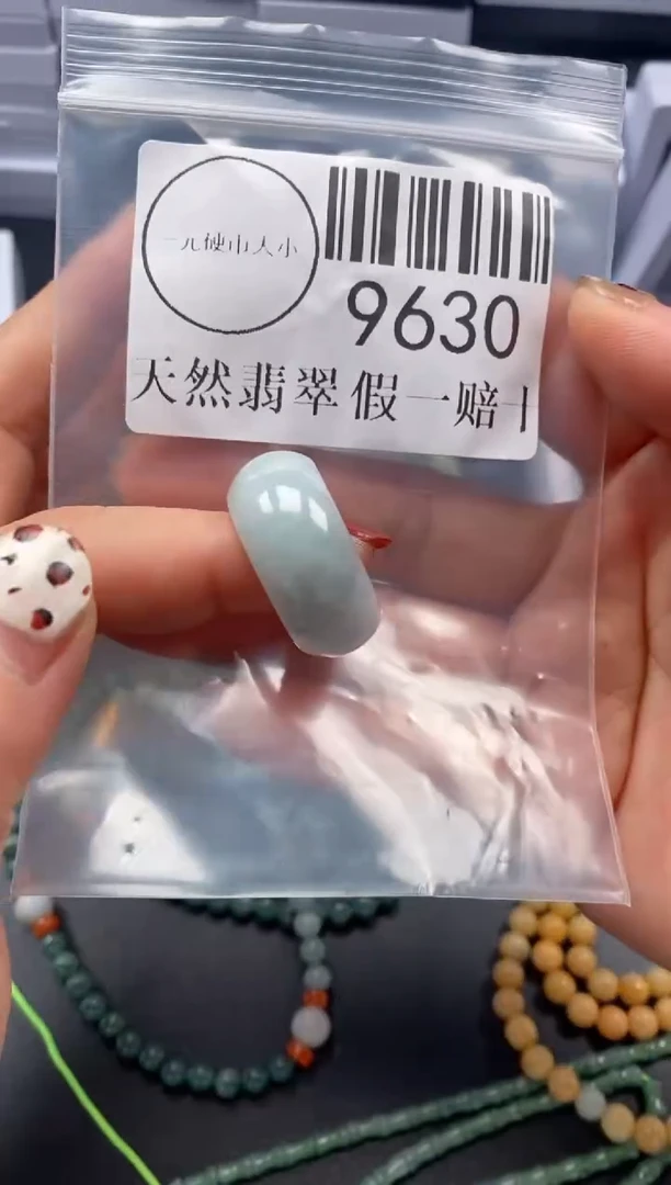 吊坠(不含链)未镶嵌翡翠9630