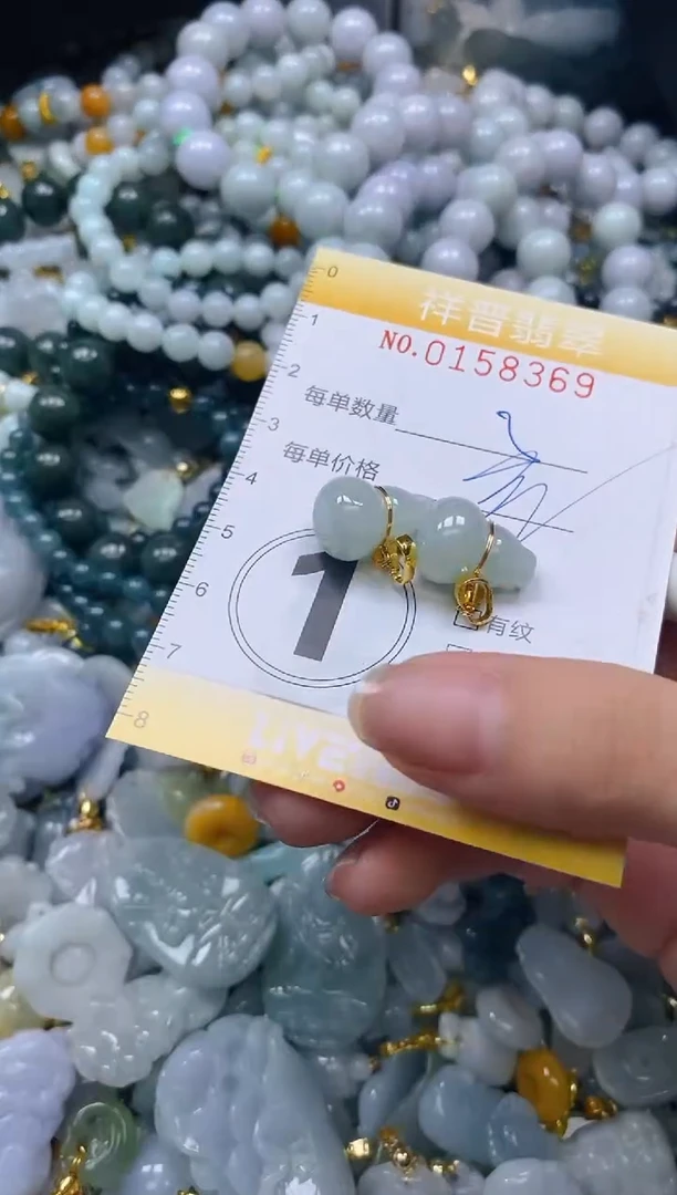 翡翠未镶嵌颈饰闪购0158369多样性发其一