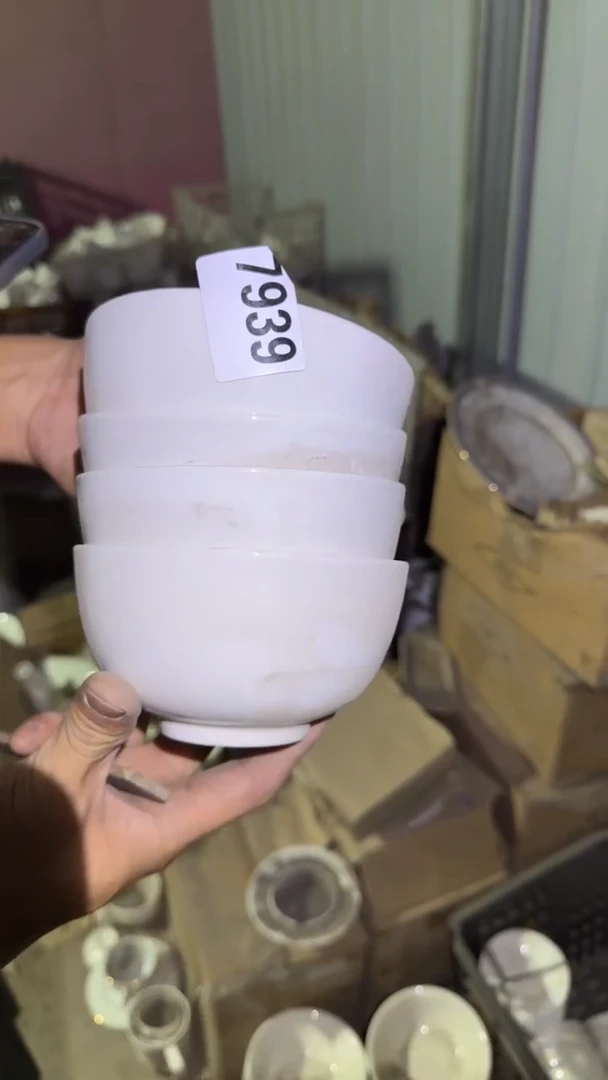 0磁州窑买到就是赚到