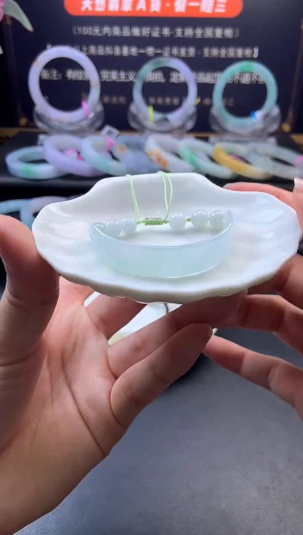 未镶嵌手链翡翠手牌