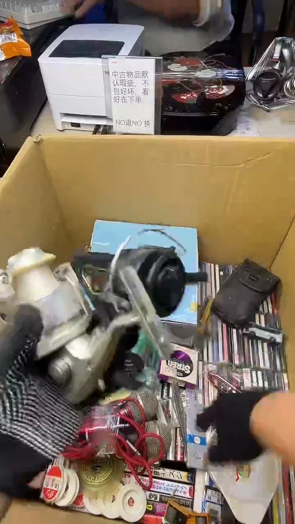 儿*鱼二十商品不退不换茶杯