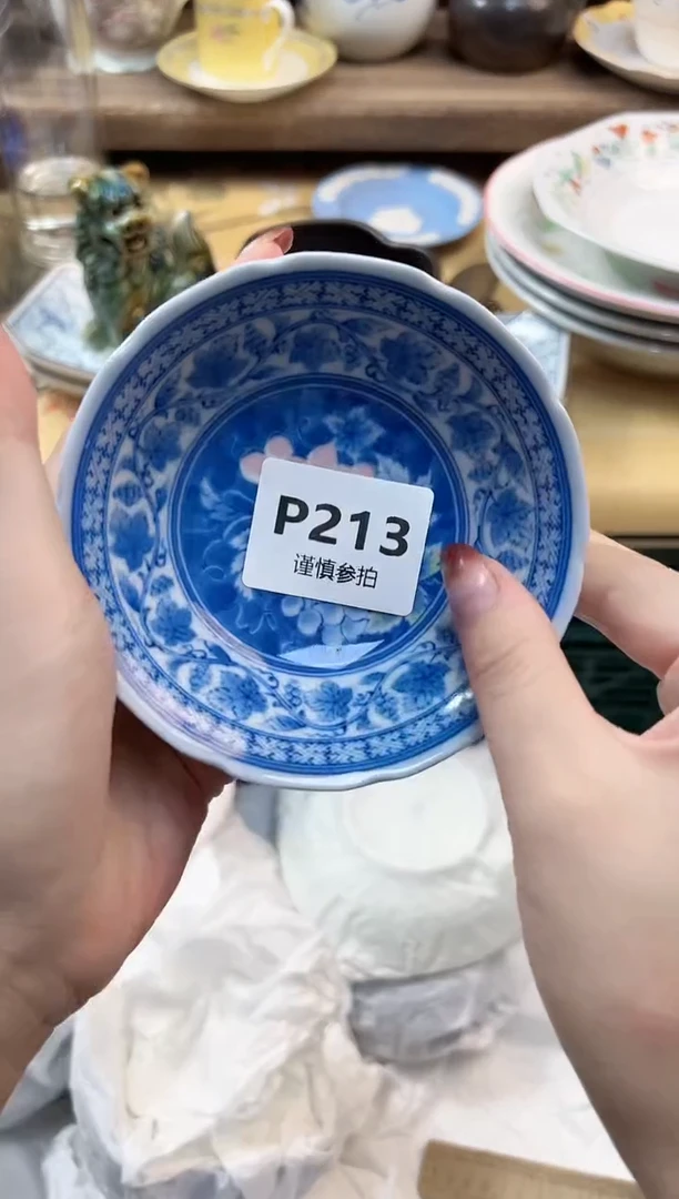 瓷片@****y 213