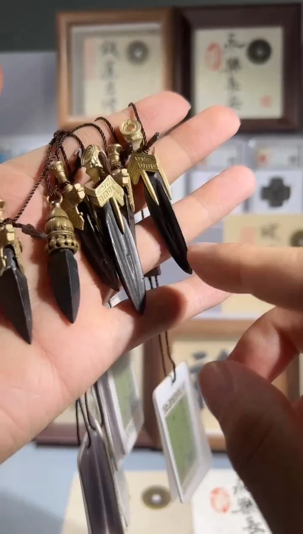 铜于*颜闻德评级箭头一个同分择优发