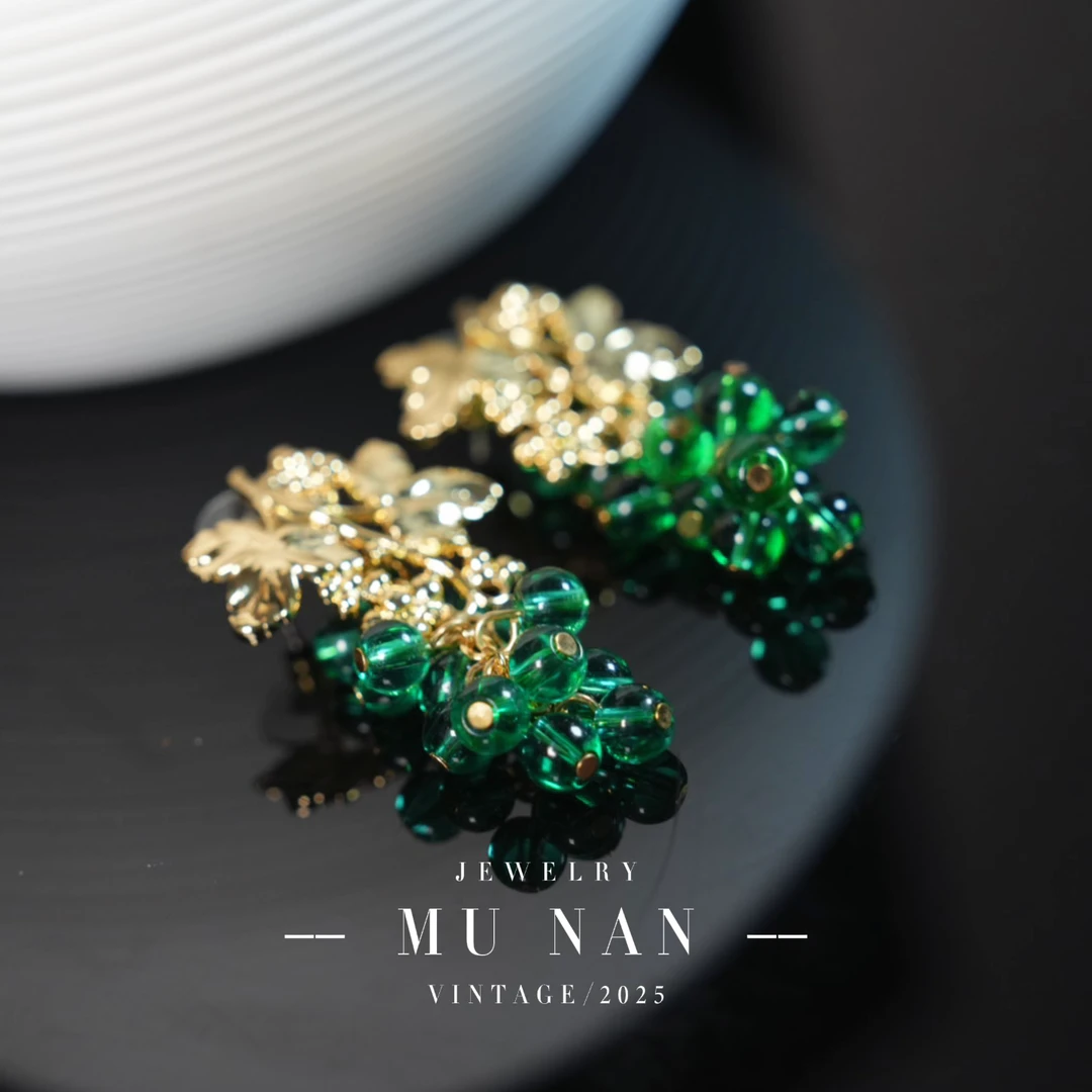 铜合金琉璃耳饰 【Y742228】中古绿色葡萄耳钉宫廷风百搭重工