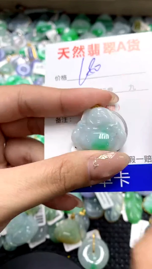 【闪购商品】翡翠颈饰18K金镶嵌111111111