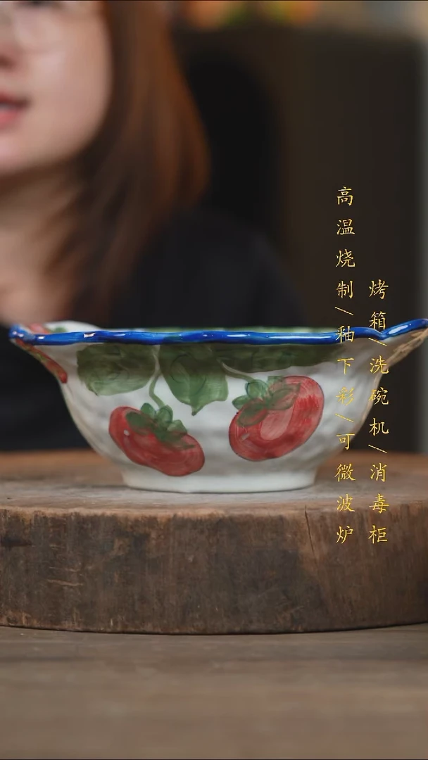 瓷片景德镇高温釉下彩（食品级）