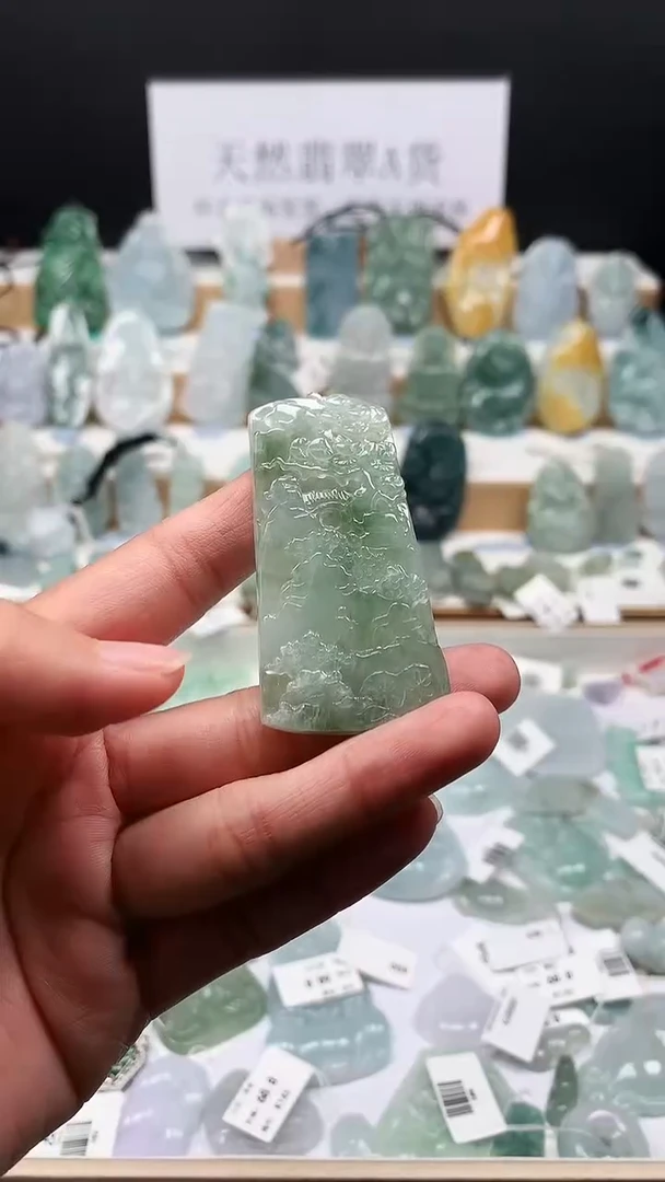 吊坠(不含链)未镶嵌翡翠竹****影33山水牌