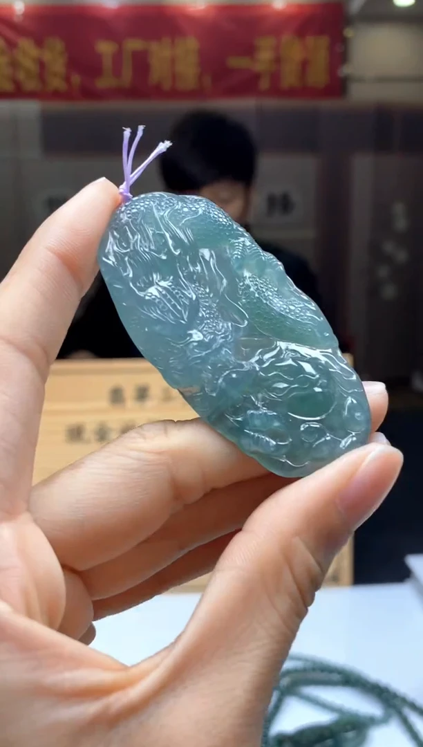 【闪购商品】定制翡翠未镶嵌********447