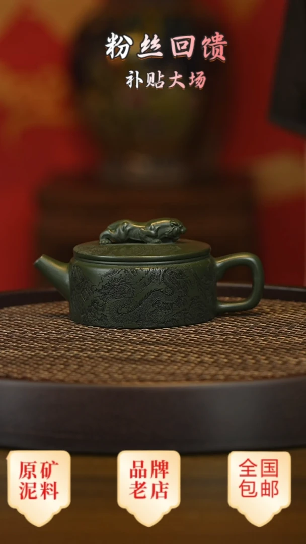 茶壶紫砂宜兴茗壶正品高端紫砂壶