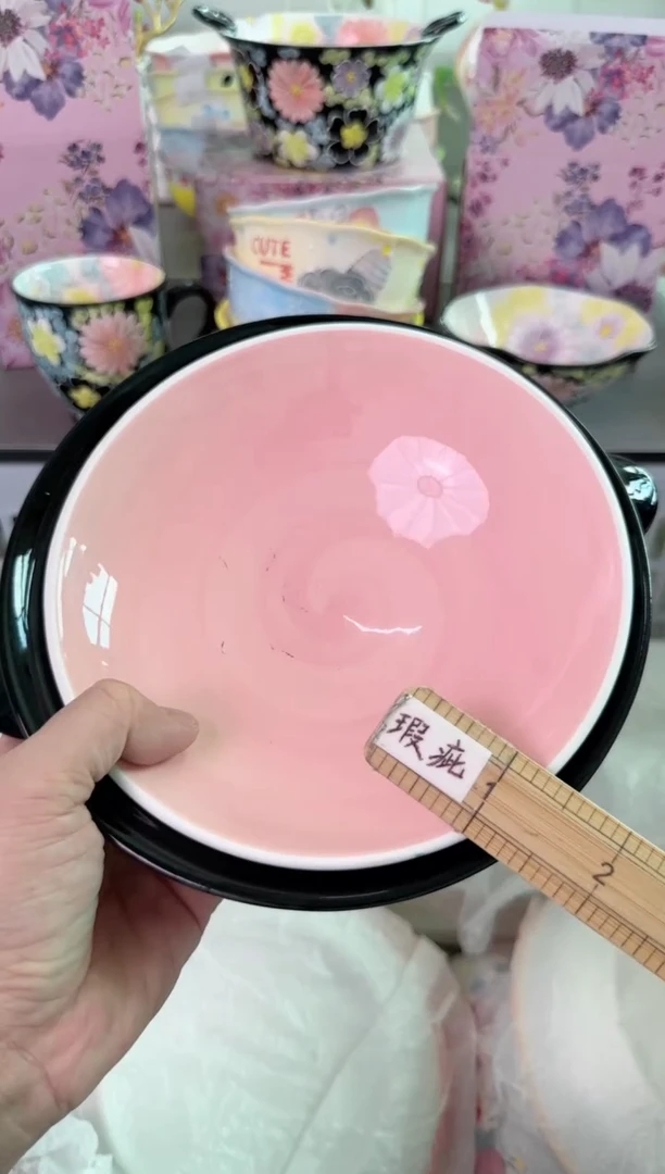 瓷片浮*?844默认微瑕谨慎参怕库存1件