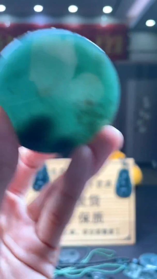 未镶嵌定制翡翠********477