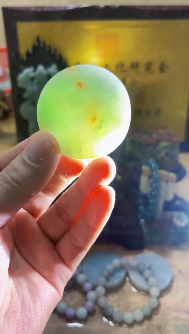未镶嵌挂件翡翠A货常星7961