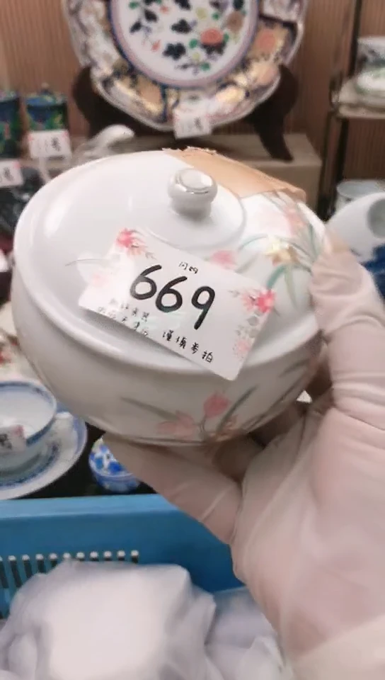 【闪购商品】瓷器 闪购类型 定向 七月流火使人愁