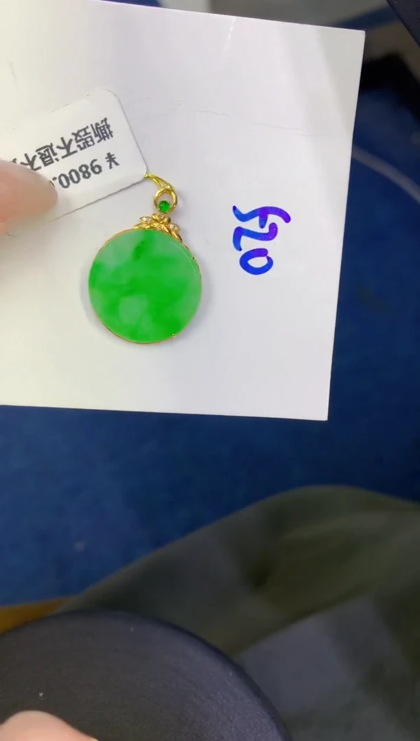 颈饰18K金镶嵌翡翠缅甸天然翡翠A货