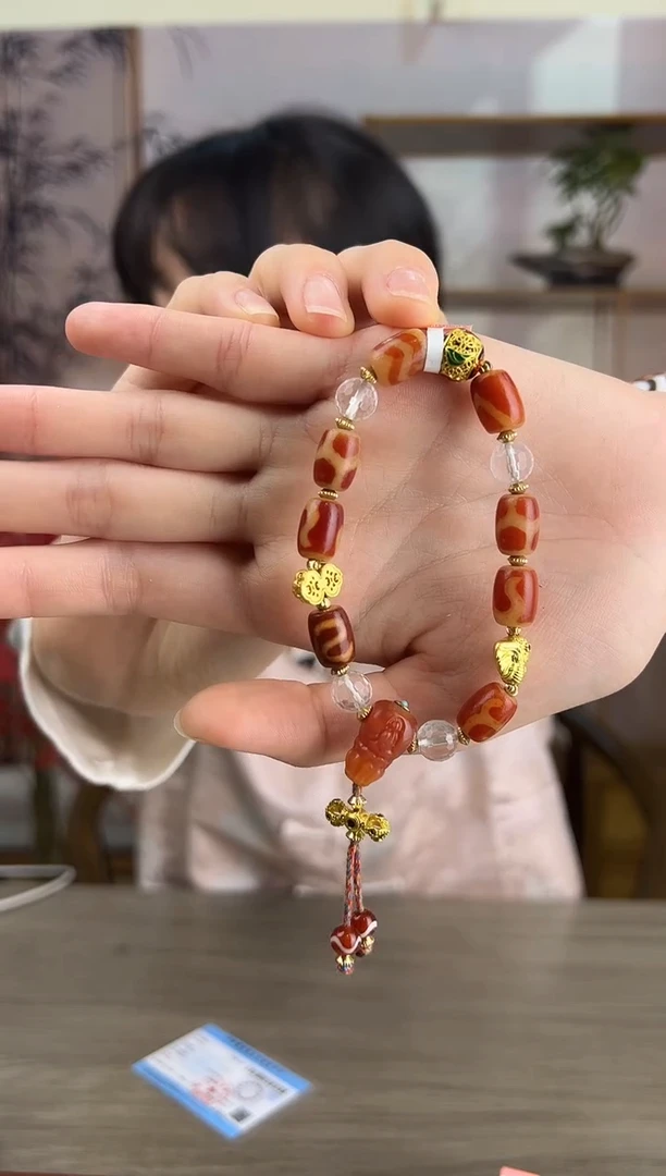 玛瑙/玉髓（覆膜）颈饰未镶嵌传世珠宝