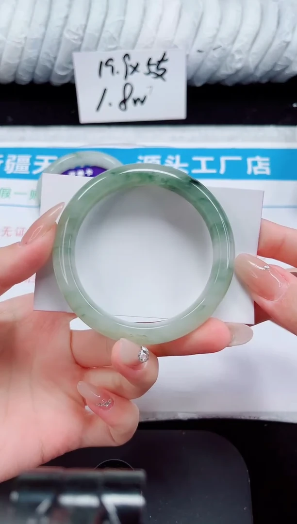 未镶嵌手镯石英质玉214-53/54