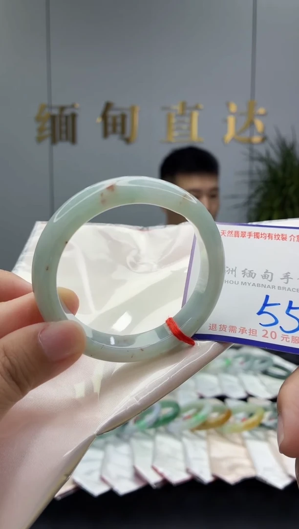 未镶嵌手镯翡翠11111111111