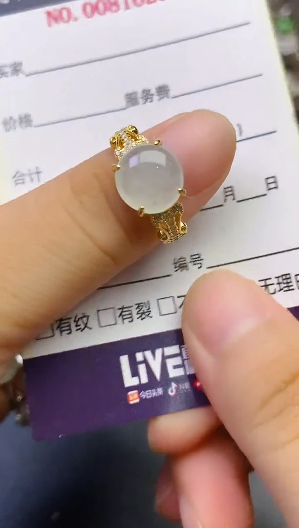 翡翠戒指银S925镶嵌百内无证书