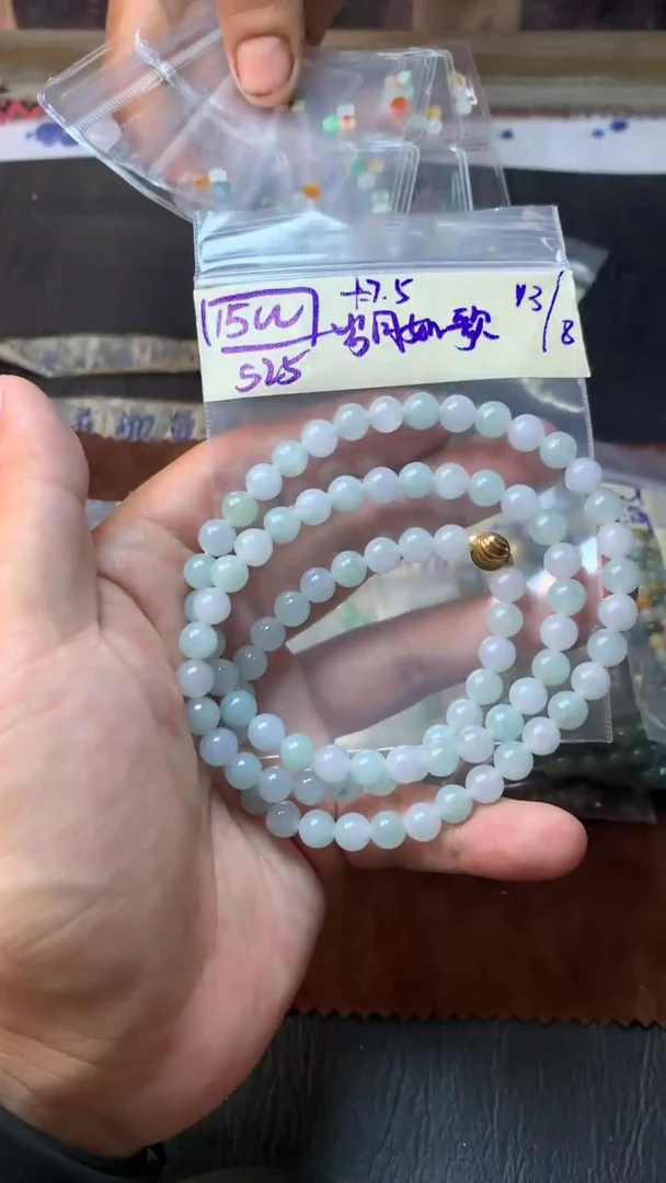 定制翡翠未镶嵌岁***～翡翠珠串