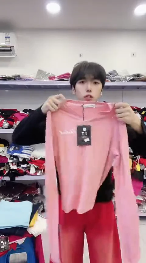 闪电购精品女装71XL