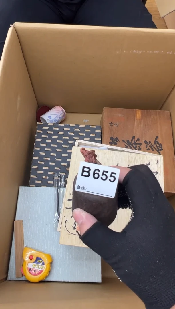 小****玮中古商品谨慎参拍655