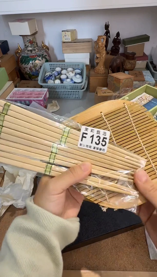 瓷片Z***6茉莉甄选一号商品135