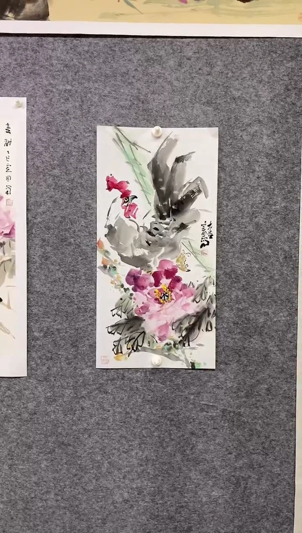 国画尚定固国画作品