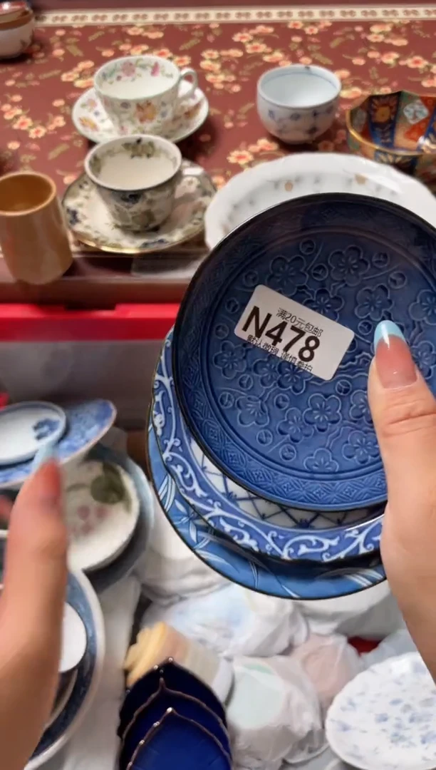 瓷片贰*?瓷器瓷器N478